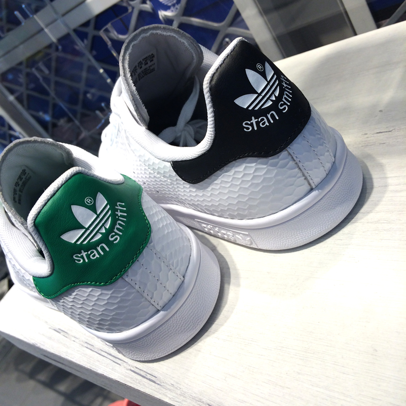 Adidas Stan Smith Honeycomb